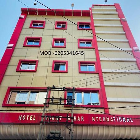 Hotel Basant Vihar International Gaya Exteriér fotografie